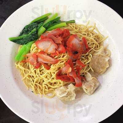 Eng's Char Siew Wantan Mee