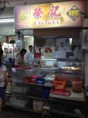 Eng Kee Fried Chicken Wings