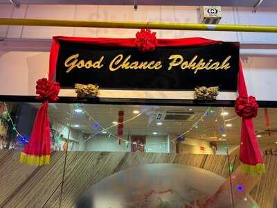 Good Chance Popiah Eating House