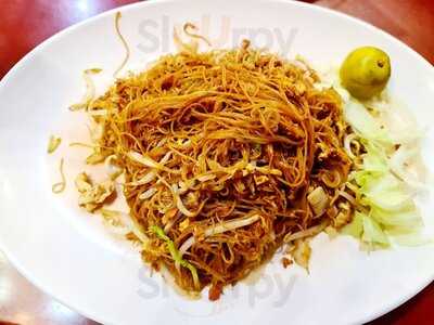 Feng Ji Chicken Rice