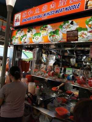 Seng Hoe Fishball Minced Meat Noodles