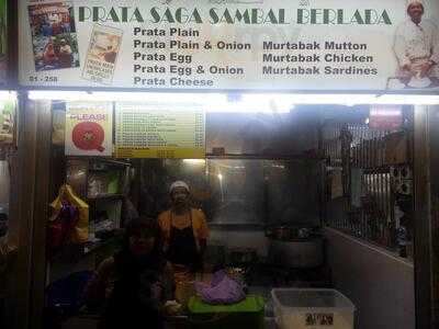Prata Saga Sambal Berlada