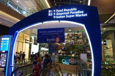 Food Republic @ Westgate