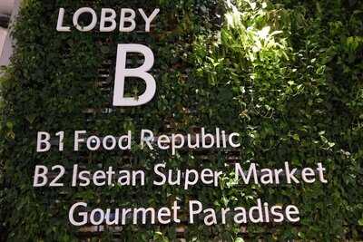 Food Republic @ Westgate