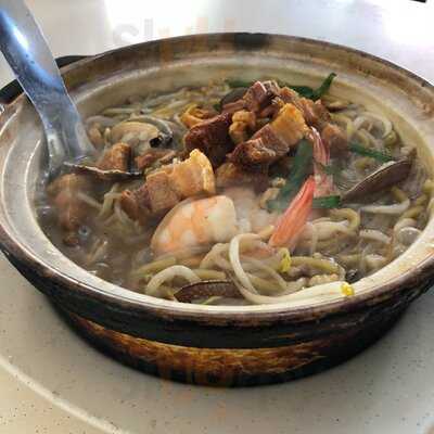 Kim Keat Hokkien Mee