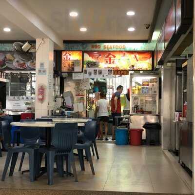 Kim Keat Hokkien Mee