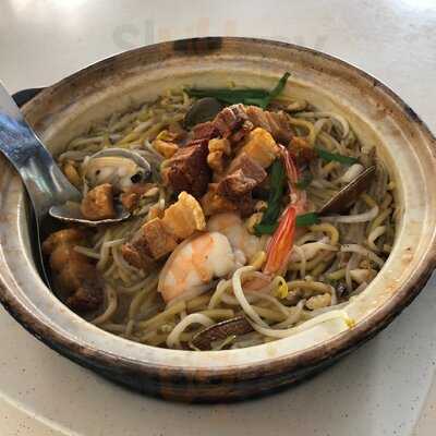 Kim Keat Hokkien Mee