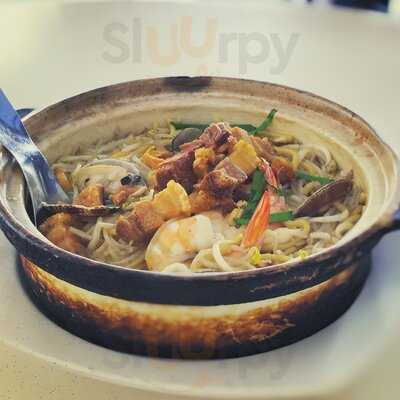 Kim Keat Hokkien Mee