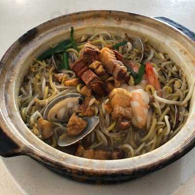 Kim Keat Hokkien Mee