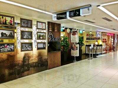 Hanoi Vietnamese Restaurant