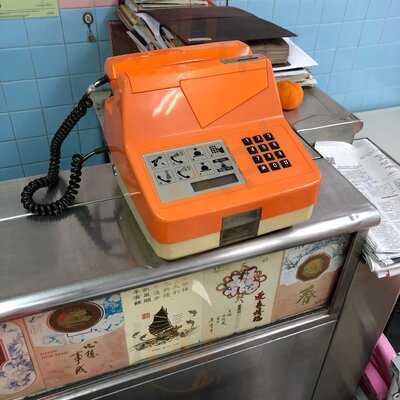 Nam Kee Chicken Rice