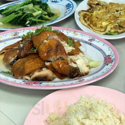 Nam Kee Chicken Rice