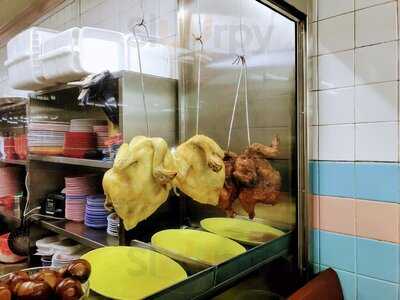 Nam Kee Chicken Rice