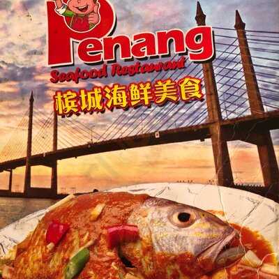 Penang Seafood Restaurant