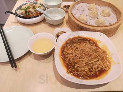 Crystal Jade Restaurant