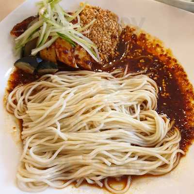 Crystal Jade Restaurant