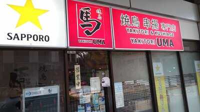 Selera Cuppage Food Corner