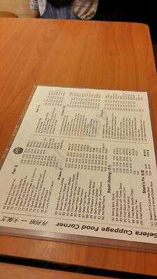 Selera Cuppage Food Corner