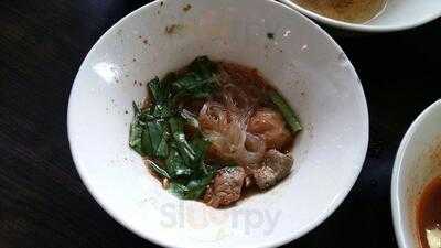 Thai Boat Noodle