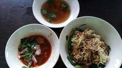 Thai Boat Noodle