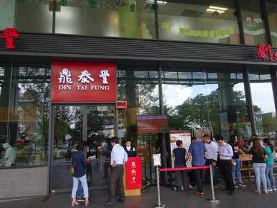 Din Tai Fung Ihq