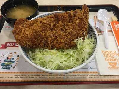 Yoshinoya