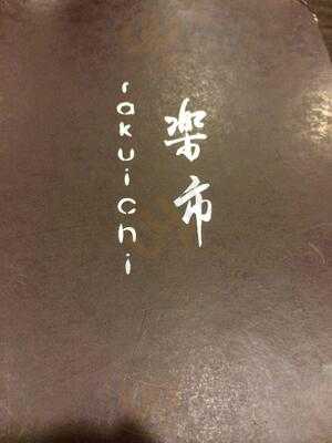 Rakuichi