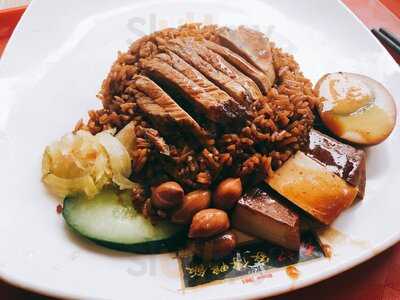 Yu Kee Duck & Noodle House