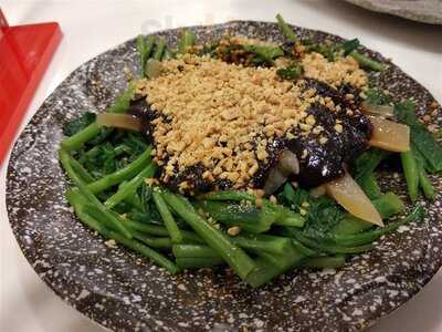 Penang Culture @ Changi T2