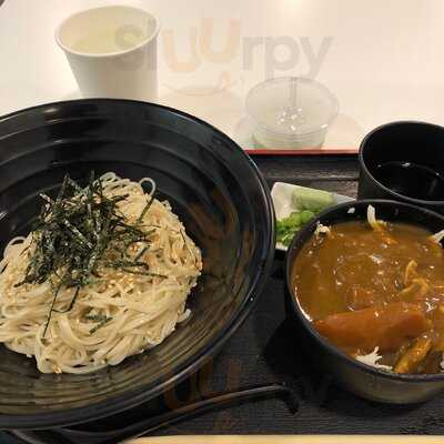 Healthy Soba Iki