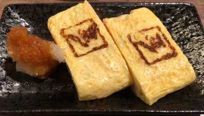 The Public Izakaya 2