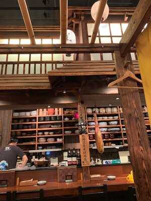 The Public Izakaya 2