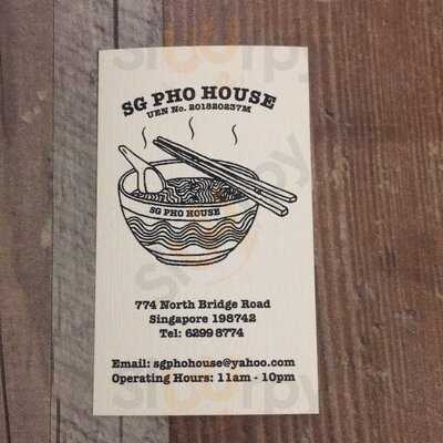 Sg Pho House