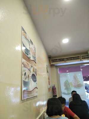 Mei Heong Yuen Dessert