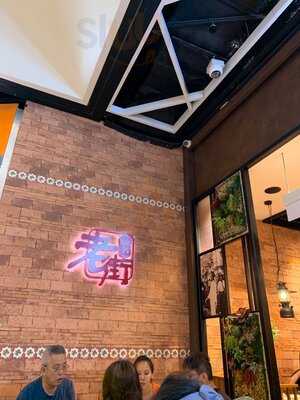 Old Street Bak Kut Teh