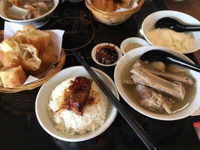 Old Street Bak Kut Teh