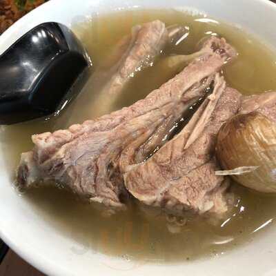 Old Street Bak Kut Teh