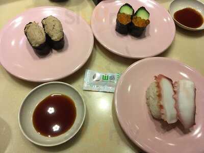 Sushi Express