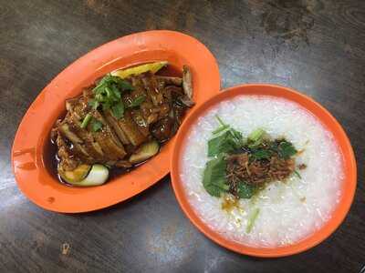 Yu Kee House Of Braised Duck