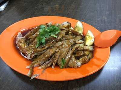 Yu Kee House Of Braised Duck