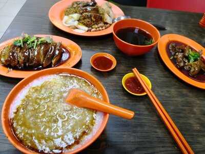 Yu Kee House Of Braised Duck