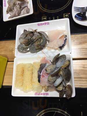 Jinshang Yipin Halal Mala Hotpot