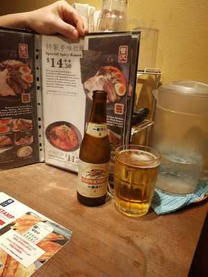 Menya Sakura Singapore