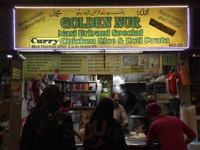 Golden Nur Nasi Briyani Special