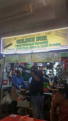 Golden Nur Nasi Briyani Special
