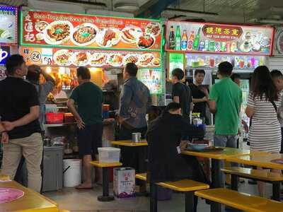 Boon Tong Kee Kway Chap And Duck Noodle