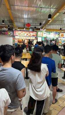 Boon Tong Kee Kway Chap And Duck Noodle