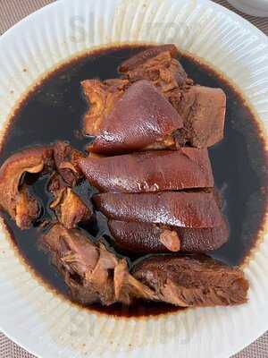 Boon Tong Kee Kway Chap And Duck Noodle