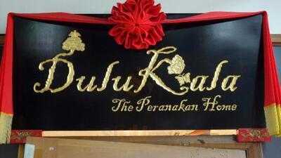 Dulukala Peranakan Restaurant