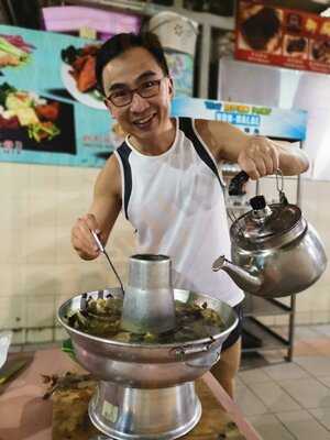 Xin Heng Feng Guo Tiao Tan